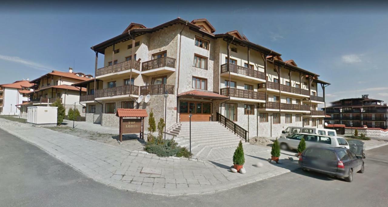 Aparthotel Vista Top Lodge Bansko Exterior photo